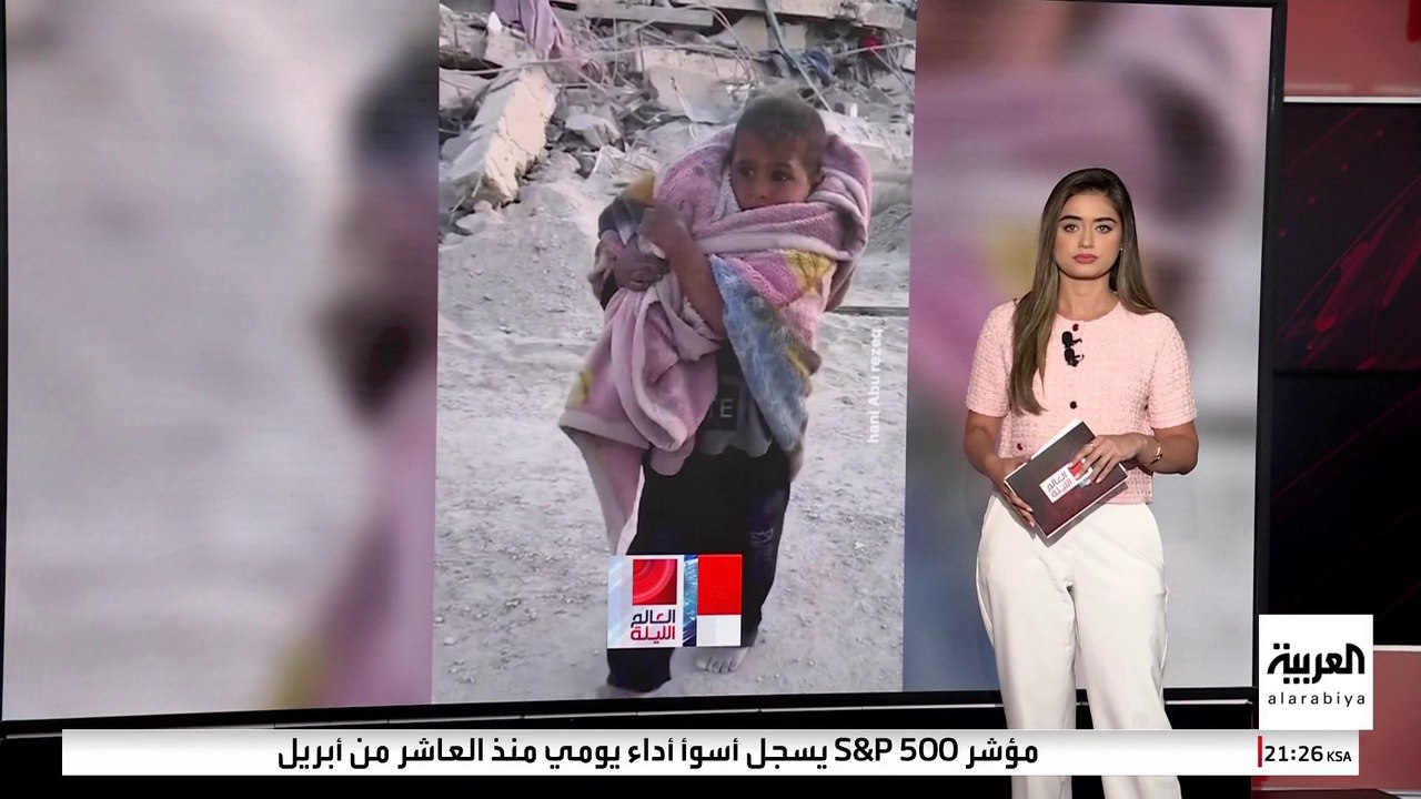 مشاهد مؤثرة من غزة.. رجل يبكي بحرقة بعدما وجد منزله قائما