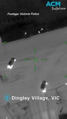 Five teens as young as 14 charged after alleged stolen Mercedes chase in Victoria