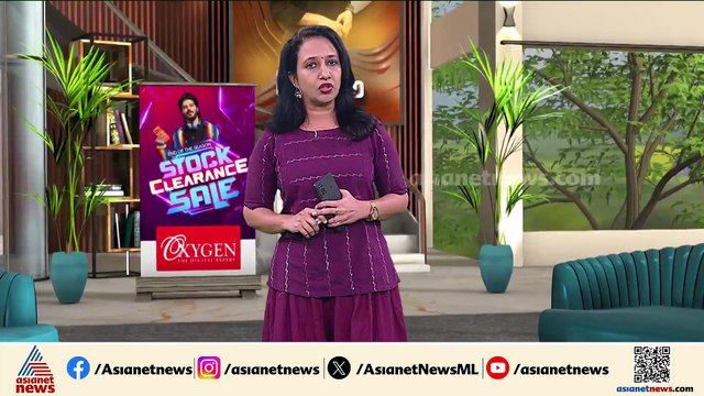ആന ചരിഞ്ഞത് പാപ്പാൻമാരുടെ മർദനം കാരണമോ? കൊമ്പൻ ഗോകുൽ ചരിഞ്ഞതിൽ അന്വേഷണം