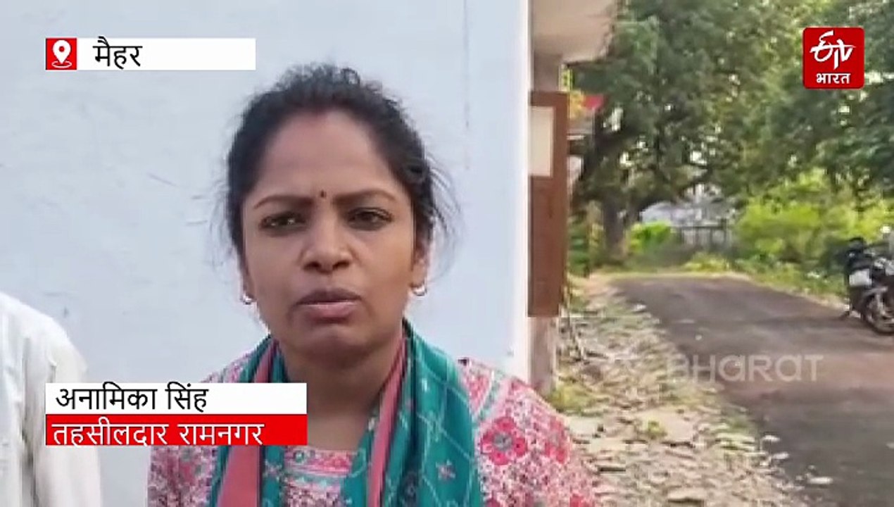 कसाई बना पीएमश्री कन्या स्कूल का प्रिंसिपल, छात्राओं को बेरहमी से पीटा, एक बेहोश, दूसरी का हाथ टूटा