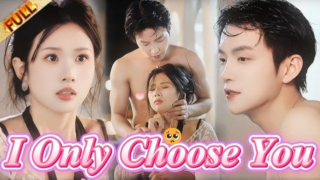 I’m Chased by Three Hunks All at Once… Now the Hot CEO Wants to Conquer Them or Possess Me!