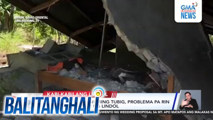 Magnitude 5.8 at 5.2 na aftershocks, naramdaman sa Manay kaninang pasado 10 a.m. | Balitanghali
