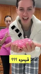 لعبة التحدي بدأت! مين برأيكم يفوز؟