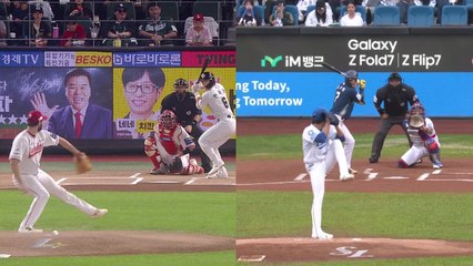 앤더슨-원태인, 에이스 맞대결...홈런과 불펜이 승부키 / YTN