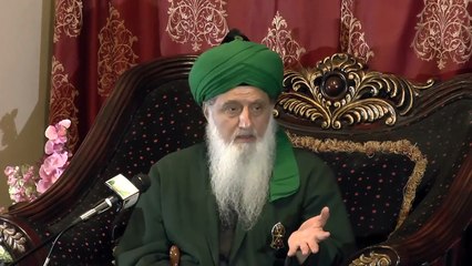 the Seed must become a Rose to Give it’s Sweetness and Beauty to Creation Sufi Meditation Center