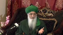 the Seed must become a Rose to Give it’s Sweetness and Beauty to Creation Sufi Meditation Center