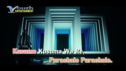 Mon Qua Cua Phat - Cheng (OFFICIAL MV)