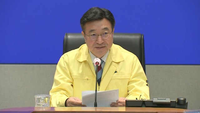 전산시스템 복구 상황 점검…이 시각 중대본 회의 / YTN