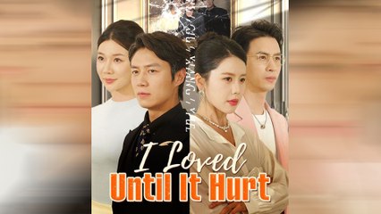 I Loved, I Hated, I'm Done