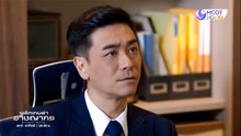 พลิกเกมล่าอาชญากร ตอนที่ 17 (EP.17) วันที่ 12 ตุลาคม 2568