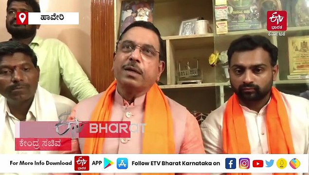 ರಾಹುಲ್ ಗಾಂಧಿ ಮುತ್ತಾತ ಸೇರಿ ಹಲವರು ಆರ್​ಎಸ್ಎಸ್​ಗೆ ಕಡಿವಾಣ ಹಾಕಲು ಮುಂದಾಗಿದ್ದರು: ಪ್ರಲ್ಹಾದ್ ಜೋಶಿ