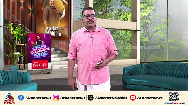 'നായ നുരയുംപതയും വന്ന നിലയിൽ'; തെരുവുനായ ആക്രമണത്തിൽ പരിക്കേറ്റ കുട്ടിയുടെ സർജറി പൂർത്തിയായി