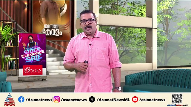 ദീപാവലി സ്പെഷ്യൽ ട്രെയിനുകൾ പ്രഖ്യാപിച്ച് റെയിൽവേ | Innariyan 13 Oct 2025