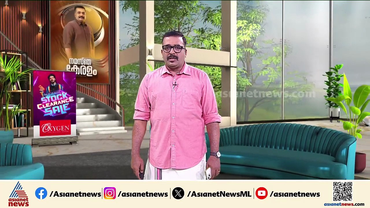 കൊല്ലത്ത് കിണറ്റിൽ ചാടിയ മരിച്ച അർച്ചനയെ ശിവകൃഷ...