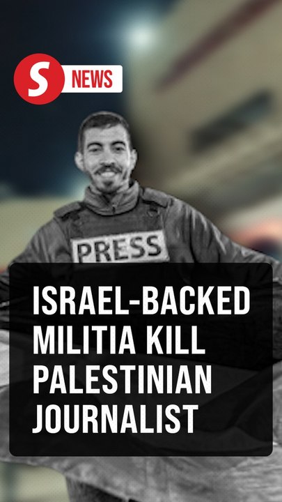 Palestinian journalist Saleh Aljafarawi shot dead in Gaza City