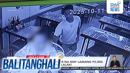 Wallet ng customer na may lamang P2,000, tinangay ng isang lalaki | Balitanghali