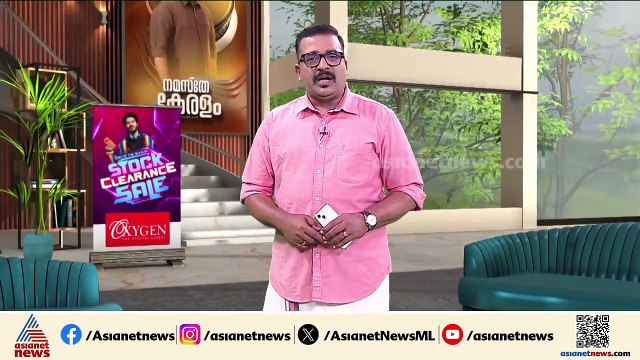 ഫ്ലക്സ് ബോർഡ് വെച്ച്, എല്ലാവരെയും അറിയിച്ച്... പിരായിരിയിൽ റോഡ് ഉദ്ഘടനം ചെയ്യാൻ രാഹുൽ മാങ്കൂട്ടത്തിൽ