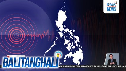 Sa nakalipas na 2 linggo, kabi-kabilang malalakas na lindol ang naramdaman sa iba't ibang bahagi ng Pilipinas | Balitanghali