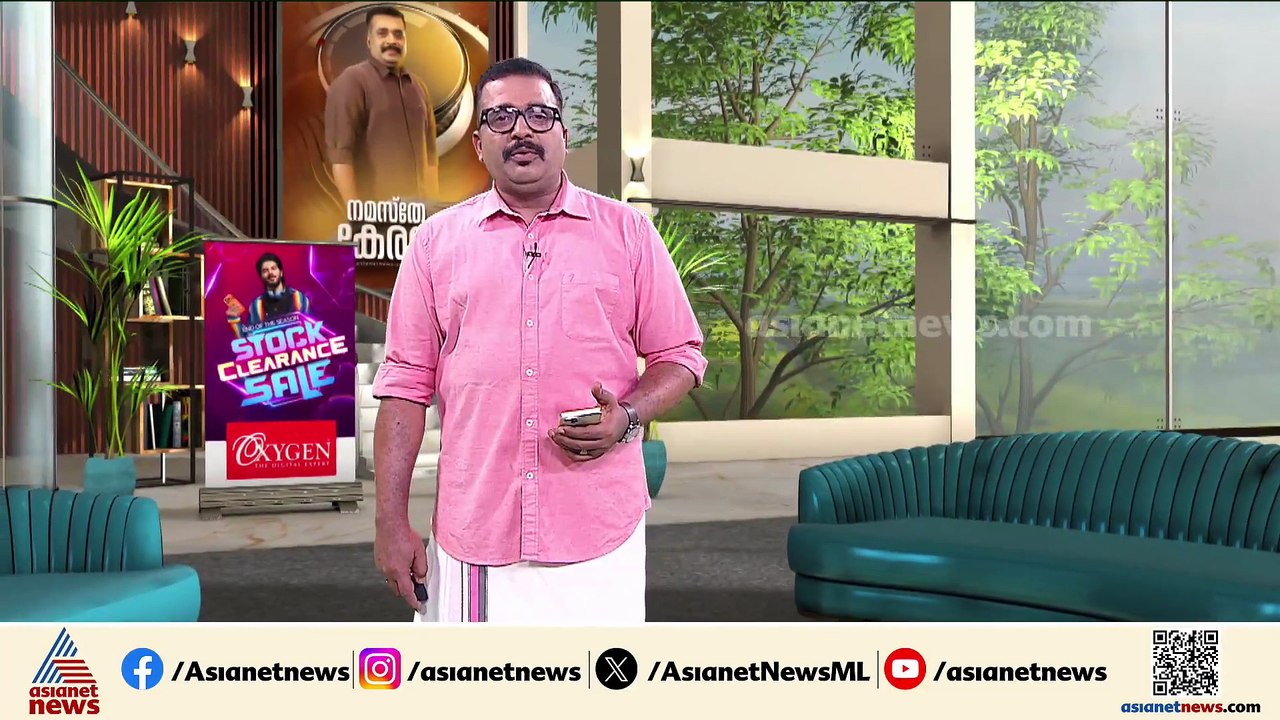 കരൂർ ആൾക്കൂട്ട ദുരന്തം; സ്വതന്ത്ര അന്വേഷണം ആവശ്യപ്പെട്ട് ടിവികെ നൽകിയ ഹർജിയിൽ വിധി ഇന്ന്