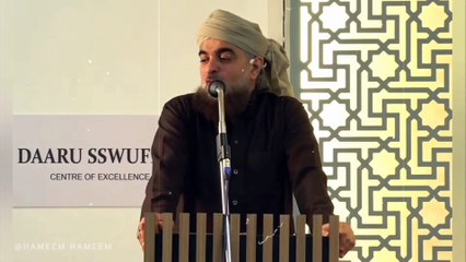 Milad Special Bayan  Allama Syed Shah Turab ul Haq Qadri  ! ❤️  Reaction Video • Hafiz Ehsan Qadri_1080p