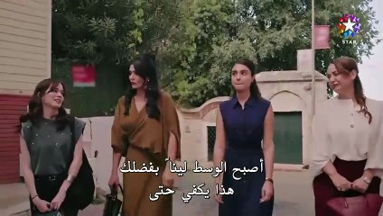 مسلسل خفقان الحلقة 6 مترجمه كامله