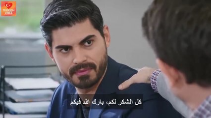 مسلسل العروس الحلقة 56 مترجمة
