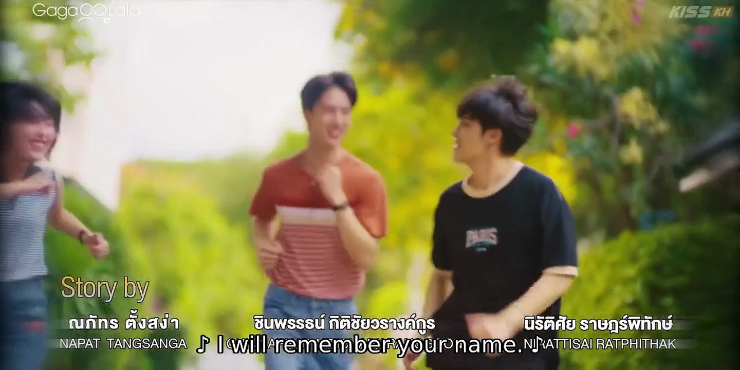 Rearrange.Epi-3 Eng Sub