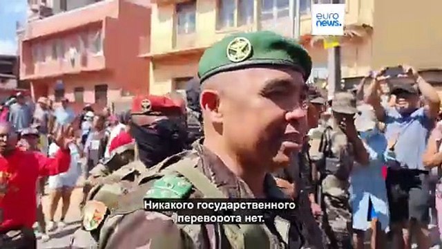 Новости дня | 13 октября 2025 г. — утренний выпуск