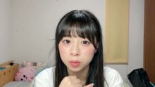 倉本羽菜 SKE48 2025-10-12 23_07 SHOWROOM