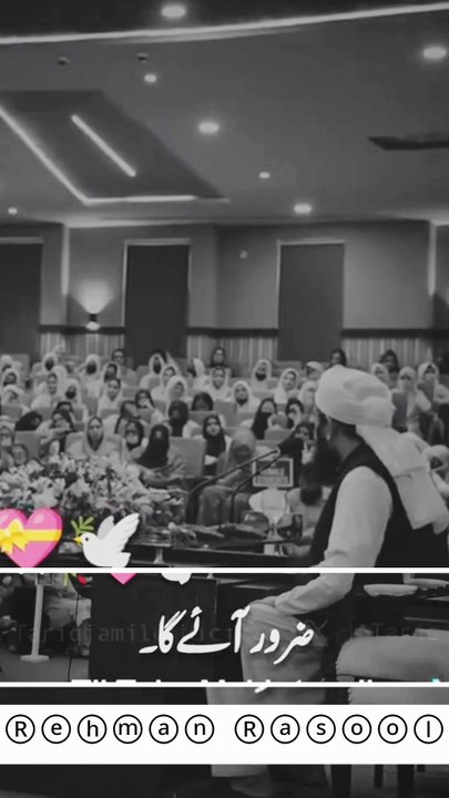 ایک شخص حضرت علیؓ کے پاس آیا اور شکایت کرنے لگا کہ میرا رزق تنگ ہے اور کاروبار میں برکت نہیں رہی۔ حضرت علیؓ نے فرمایا: "صدقہ دیا کرو، کیونکہ صدقہ رزق کو بڑھاتا ہے۔" وہ شخص حیران ہوا اور بولا: "یا علی! میرا رزق پہلے ہی کم ہے، اگر میں اس میں سے کچھ نکال دوں