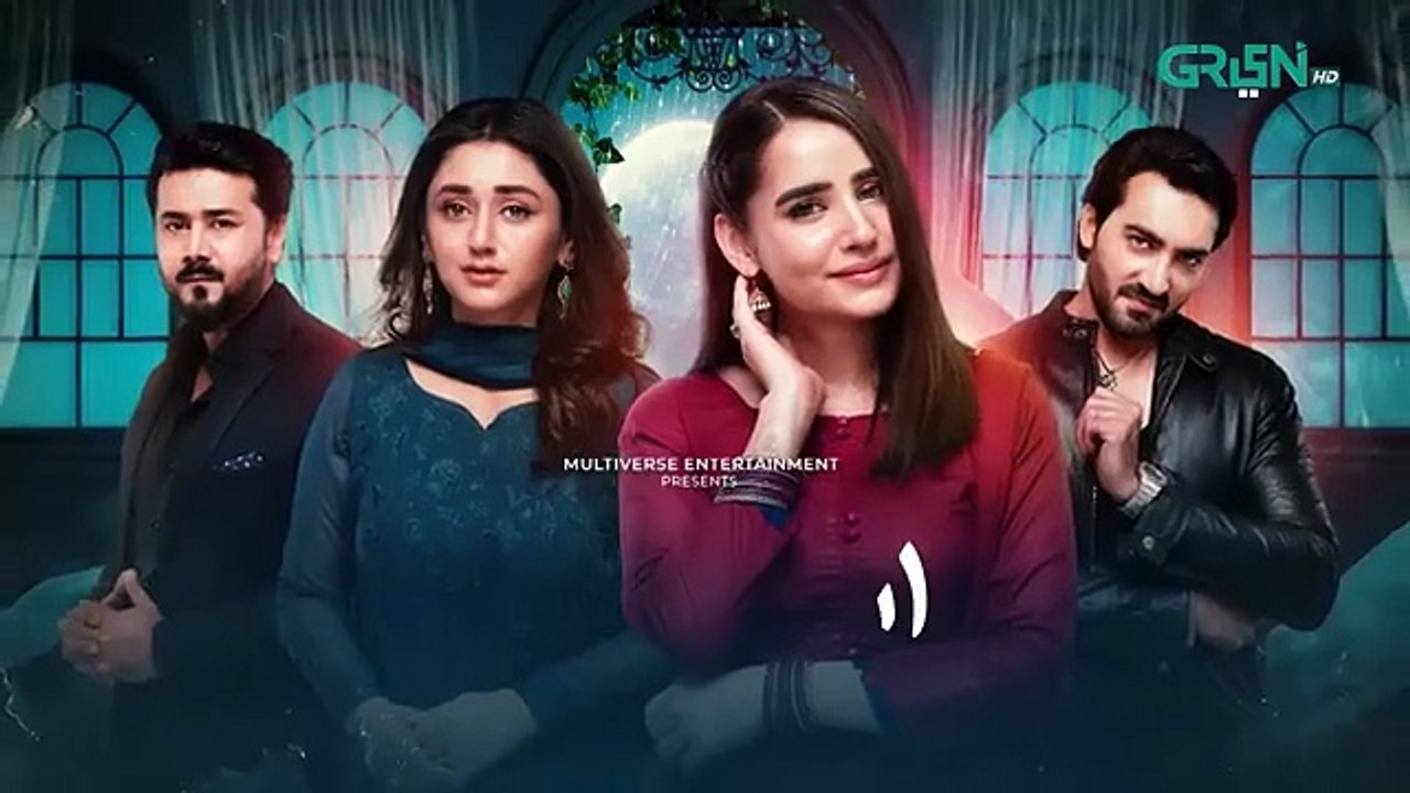 Aik Bhool Ep 12  12 Oct 25 | NEXT EPISODE
