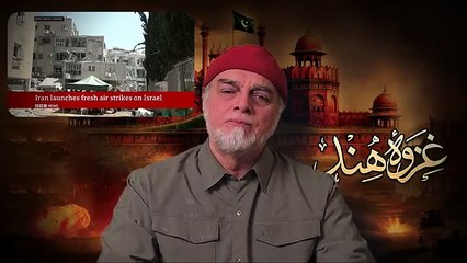 War Room June 18th. Iran-Israil war Analysis