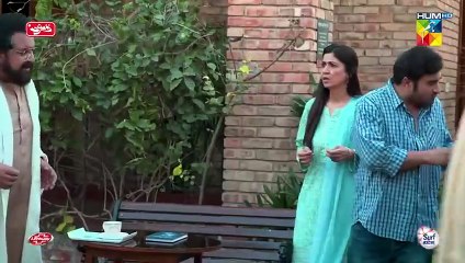 Chand Tara EP 20 - 11th Apr 23 - Presented By Qarshi, Powered By Lifebuoy, Associated By Surf Excel