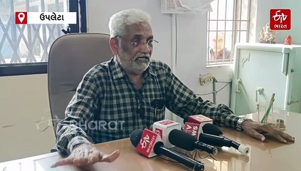 ઉપલેટા નગરપાલિકા ફરી વિવાદમાં, અંદાજિત 20 લાખની સ્ટ્રીટ લાઈટ ખરીદીમાં ભ્રષ્ટાચારનો આરોપ