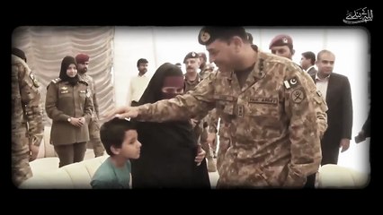 شجاعت کی علمبردار افواج پاکستان ہے !