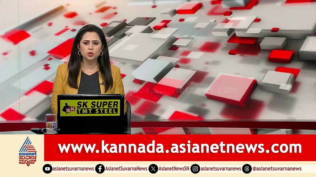 11AM News 7