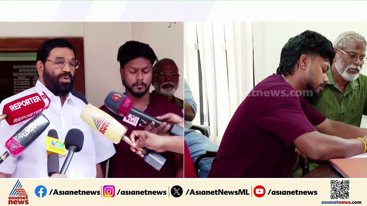 സർക്കാർ വാക്ക് പാലിച്ചുവെന്ന് വിഎൻ വാസവൻ; എല്ലാവർക്കും നന്ദിയെന്ന് നവനീത്