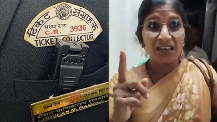 Mother Daughter Viral Video: Train में TTE के साथ  Govt. Teacher की जबरदस्त Fight,क्यों हुआ Argument