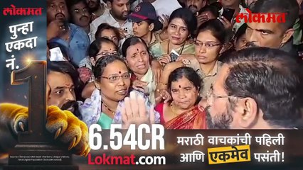 SRA ची तक्रार घेऊन महिलांनी अडवलं;