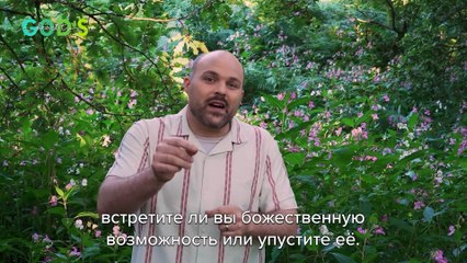 Во время ОЖИДАНИЯ Бог РАБОТАЕТ!