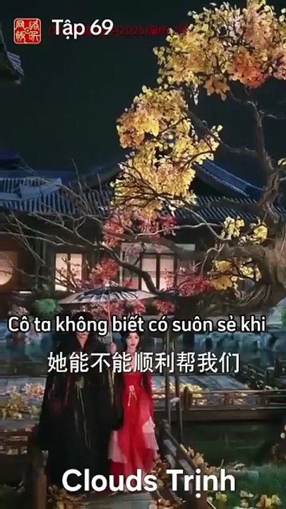 Tập 69 🎬 Còn Ra Thể Thống Gì Nữa (成何体统)