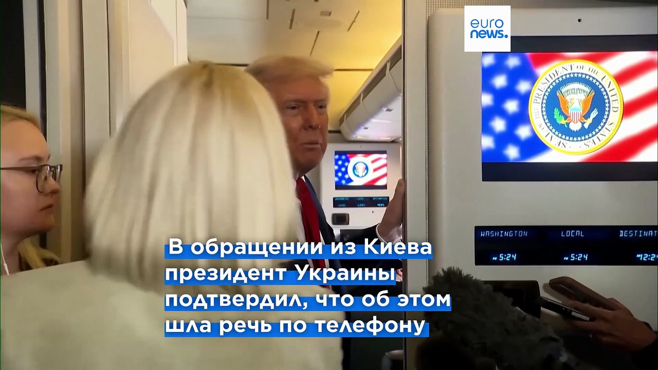 США могут отправить Украине ракеты дальнего рад...