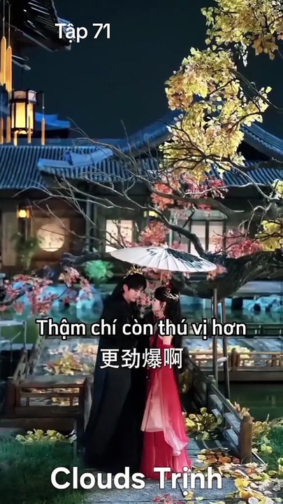 Tập 71 🎬 Còn Ra Thể Thống Gì Nữa (成何体统)