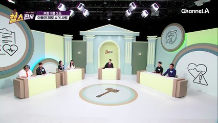 제로 슈거 매일 먹는 사람 주목! 믿었던 제로 슈거에 발등 찍힌다?!