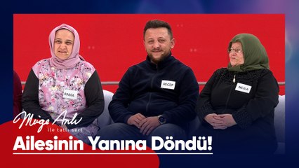 Rabia günler sonra ailesinin yanında canlı yayında! - Müge Anlı ile Tatlı Sert 13 Ekim 2025