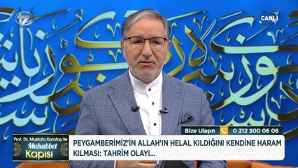 Prof. Dr. Mustafa Karataş ile İslamiyet'in Derin Sırları ve Güncel Sorulara Cevaplar 🕌