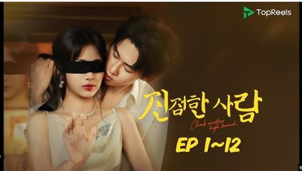 PLAYING LOVE FALLING TRUE. Full Episode