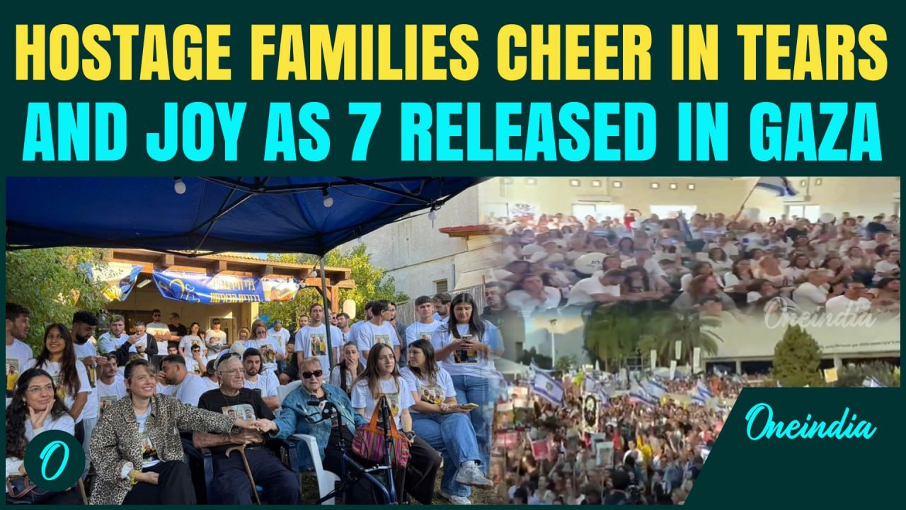 7 Israeli Hostages Freed in Gaza: Families Celebrate, Highways Lined | Watch Full Emotional Moment