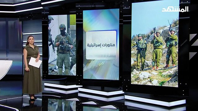 مناورات وتجارب عسكرية.. تقارير تكشف عن احتمال اندلاع حرب مدمرة بين إيران وإسرائيل قبل نهاية العام