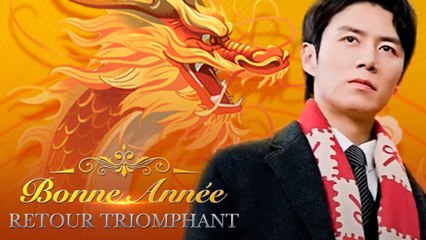 Bonne Année Retour Triomphant ( Doublé ) - Full HD Movie Uncut